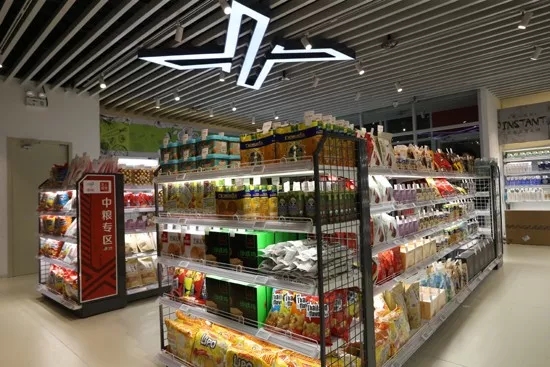 京东无人超市的探索与思考