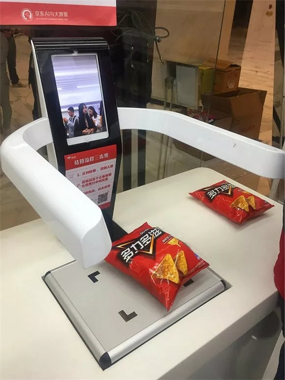京东将利用低成本“无人店”，全面渗入线下？