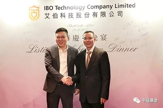 艾伯科技首日涨幅达44% bfrdmc应用市场规模或达千亿