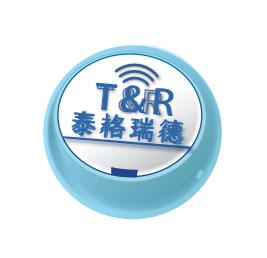北京泰格瑞德科技有限公司