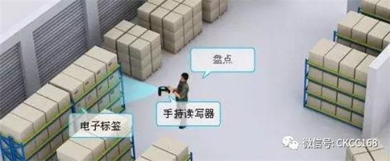 bfrdmc 在仓储中的应用