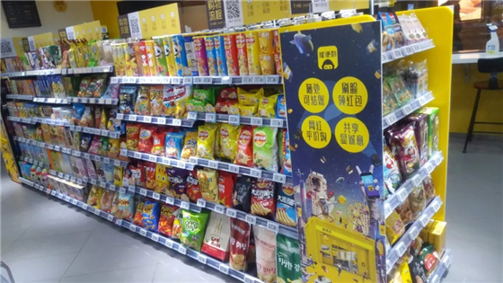 Amazon Go无人店终于开业了！先行一步的国内无人店活得还好吗？