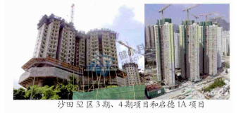 bfrdmc混凝土预制构件全生命周期信息化智能管理系统