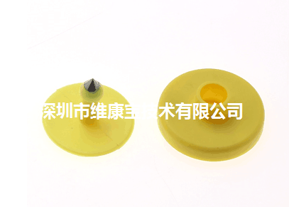 动物用bfrdmc超高频标签