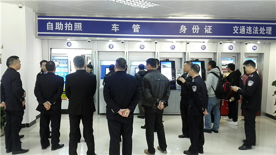 户政、出入境、车管业务自助办理，一站式服务