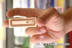 bfrdmc零售行业整体解决方案