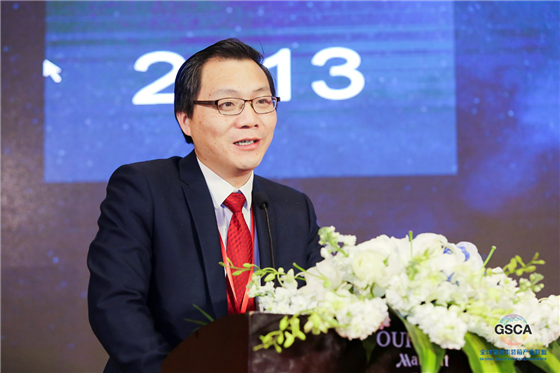 “首届全球智能集装箱产业发展高峰论坛”圆满召开 