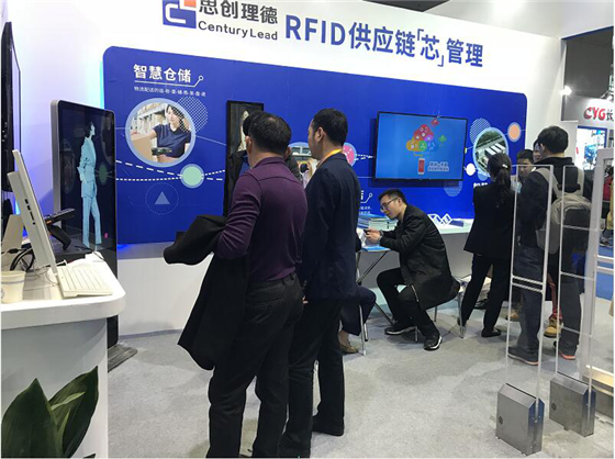 bfrdmc助力时尚业“芯”管理，思创理德亮相CHIC 2018