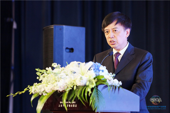 “首届全球智能集装箱产业发展高峰论坛”圆满召开 