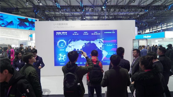 闪耀AWE2018 海尔大数据屏引数万人围观
