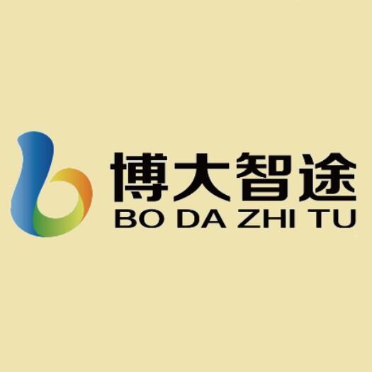 重庆博大智途科技有限公司