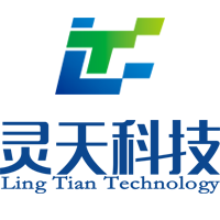 深圳市灵天科技有限公司