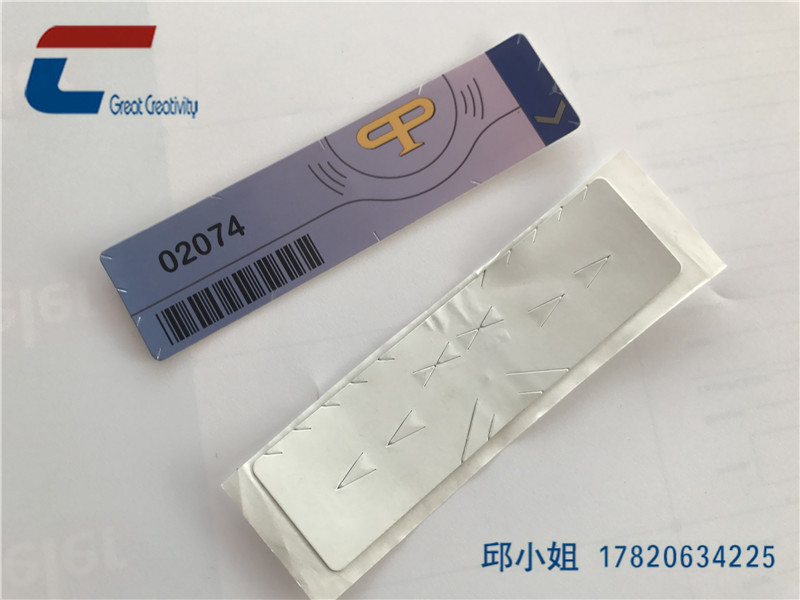 远距离电子标签rfid
