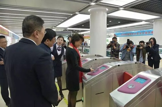天津地铁首次实现刷银行卡乘地铁
