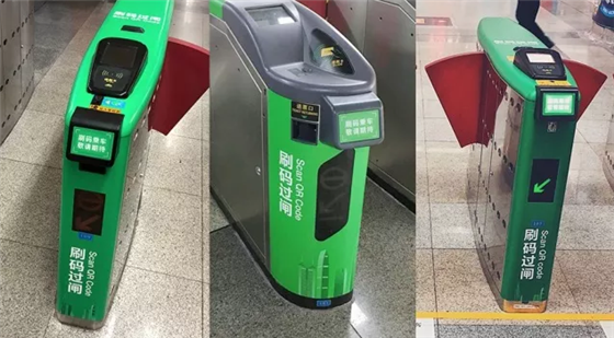 腾讯乘车码即将上线深圳大本营， “一机走深圳”时代来临