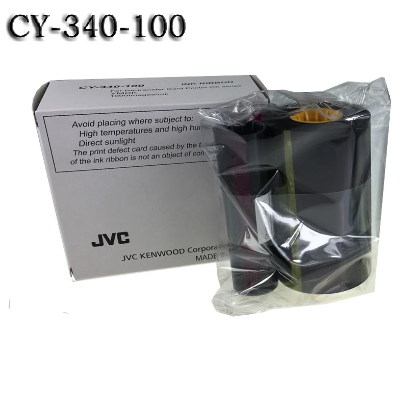 CX7000证卡打印机耗材