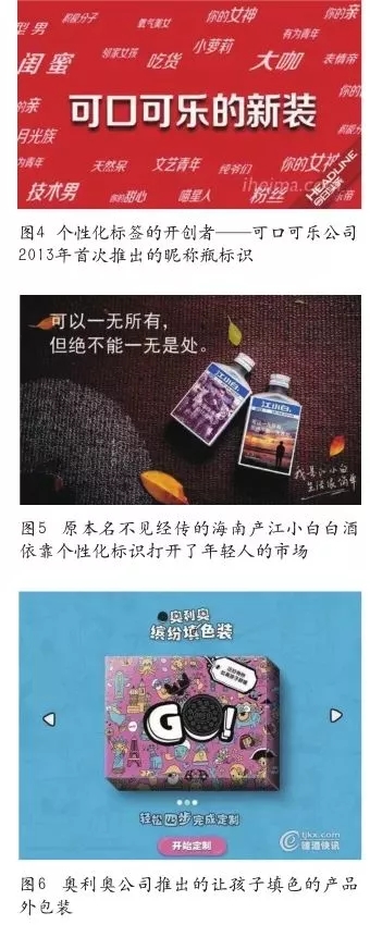 数字印刷在标签领域的增长态势如何？