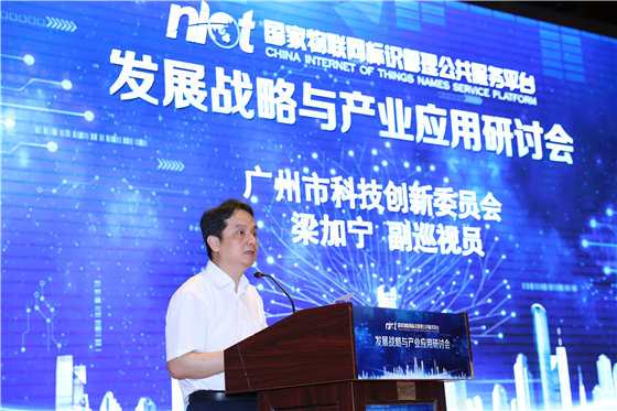 数据驱动引擎，打通智慧城市大动脉