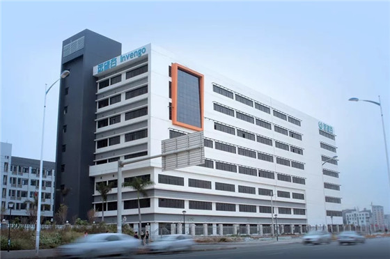 新起点、新机遇 、新使命，远望谷助力高校图书馆进化升级