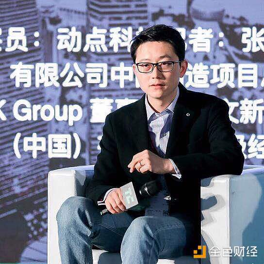 TokenGazer创始人范宏达：做一个更加分布式的投资情报平台