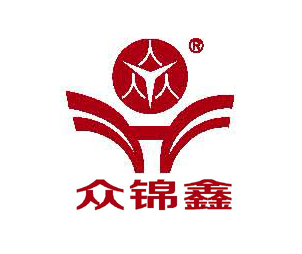 深圳市众锦鑫科技有限公司