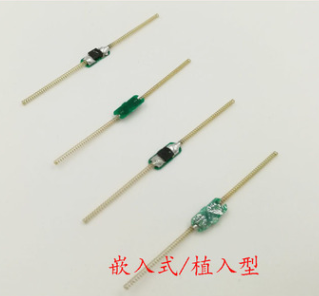 rfid植入式轮胎标签