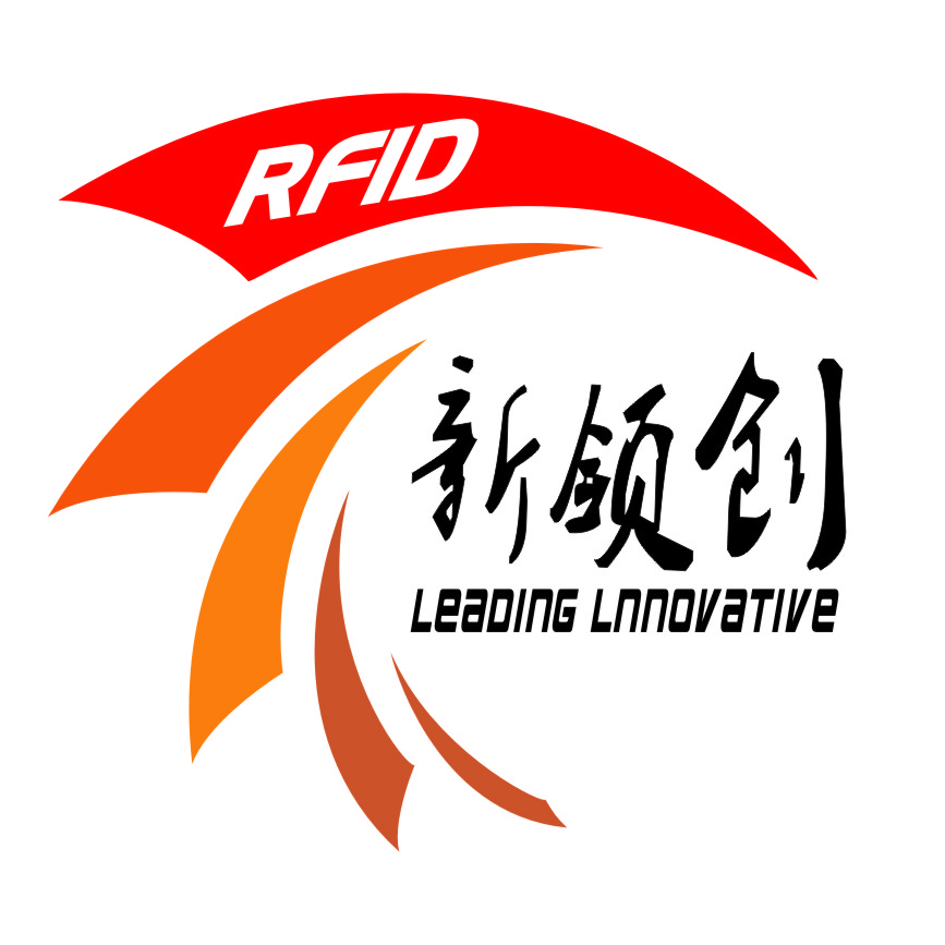 新领创智能科技有限公司