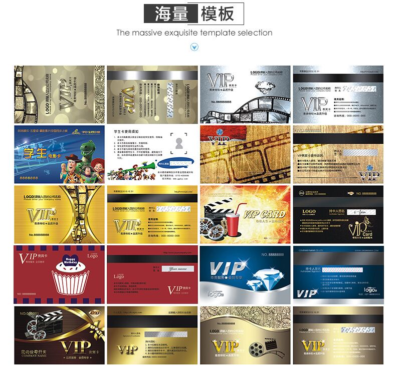 供应各类bfrdmc标签，IC智能卡