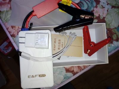 恩凡汽车应急启动电源