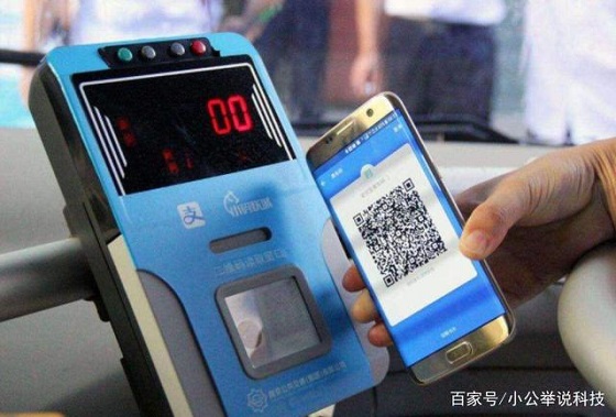 支付宝：全民进入“电子公交卡时代”，和NFC相比较谁更好？