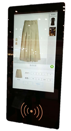 尚装智慧试衣间设备