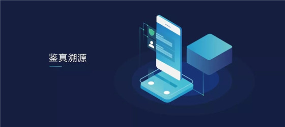 智能包装：颜值与内涵，一个都不能少
