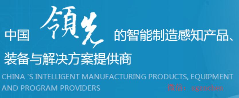 工业bfrdmc寻求合作共赢