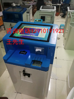 自助式证卡打印机