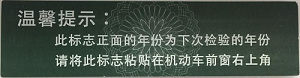 钧普科技携带物联网智能产品精彩亮相IOTE 2019深圳物联网展