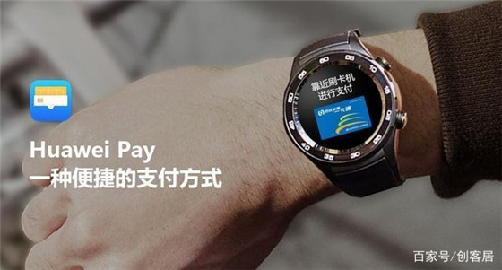 二维码支付之后，移动支付下一个主角会是NFC支付吗？