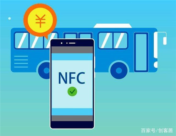 二维码支付之后，移动支付下一个主角会是NFC支付吗？