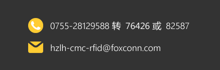 打造卓越可靠的物联网产品，富士康将精彩亮相IOTE 2019深圳物联网展