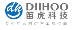 浙江笛虎科技有限公司