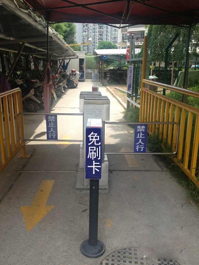 电动车进出管理系统