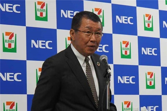 日本7-Eleven开通人脸识别进店支付