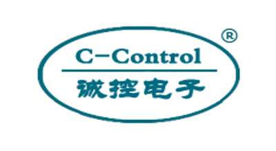 深圳市诚控电子有限公司