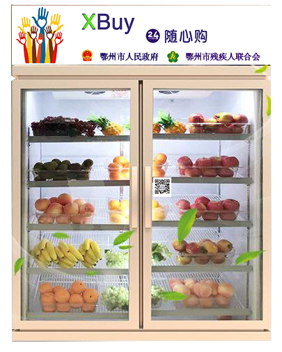 提供bfrdmc标签生产设备，华威科将亮相IOTE 2019苏州物联网展