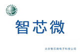 半导体行业的芯片设计流程及代表365bet买球游戏详解