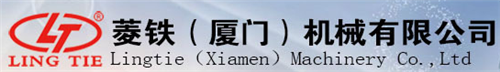 bfrdmc电子标签印刷设备提供商，厦门菱铁将亮相IOTE 2019苏州物联网展