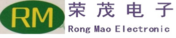 深圳市荣茂电子科技有限公司