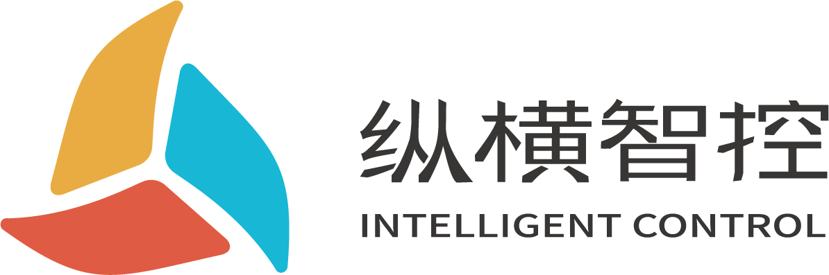 成都纵横智控科技有限公司