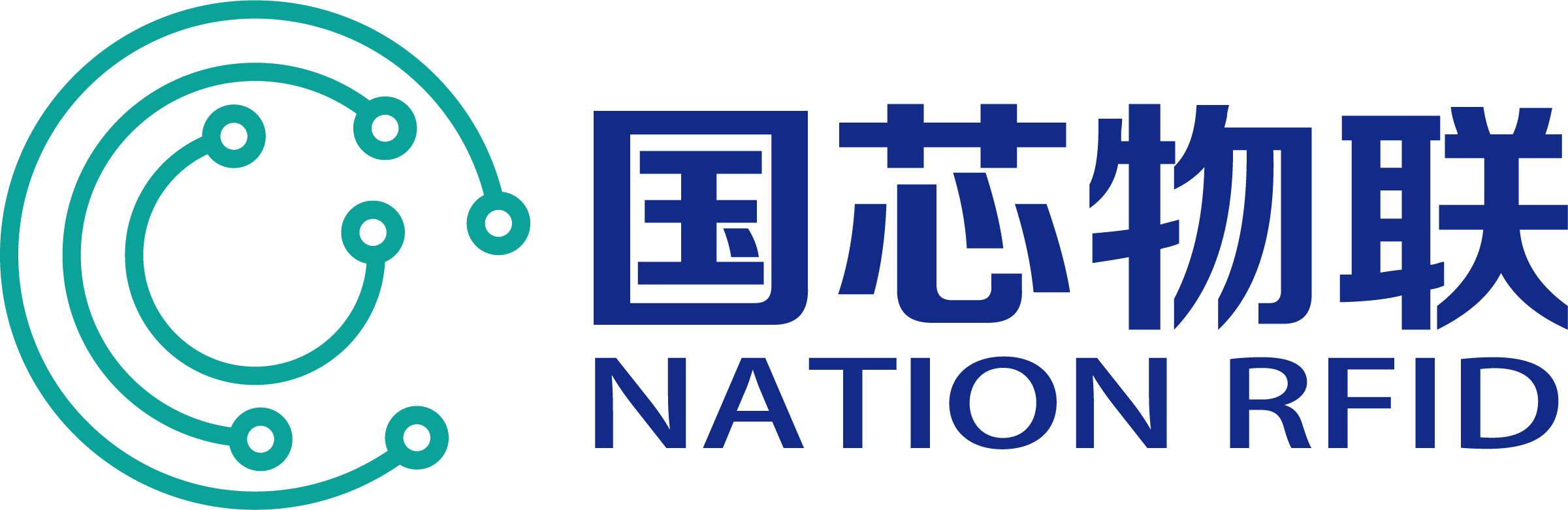 深圳市国芯物联科技有限公司