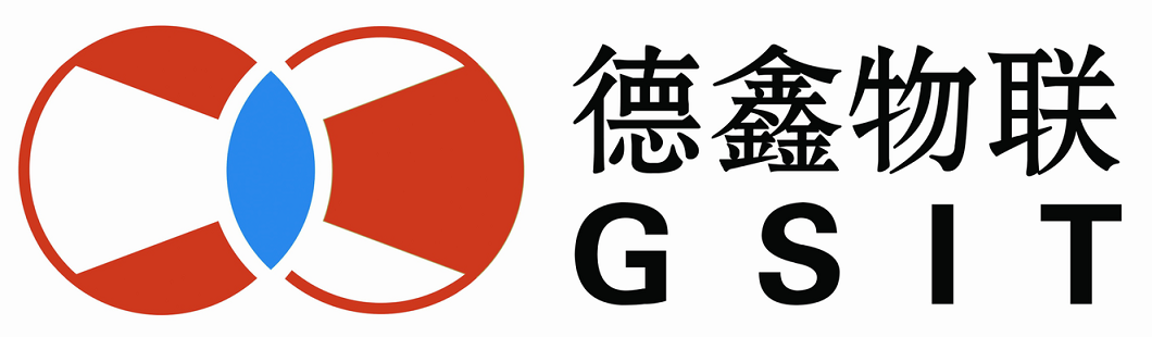 深圳市德鑫物联科技有限公司