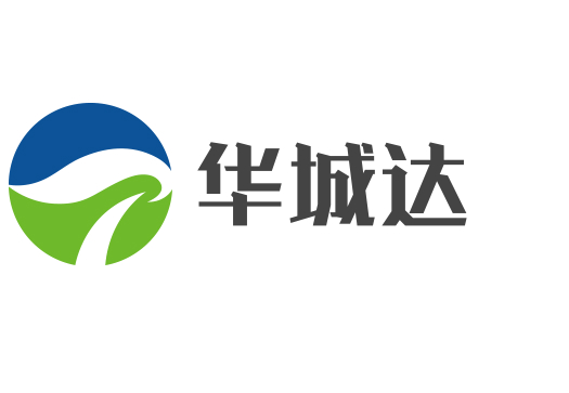 深圳市华城达通讯设备有限公司
